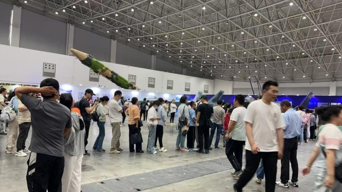 網(wǎng)標(biāo)集團(tuán)2025航空航天科普全國(guó)巡展武漢站盛大啟幕