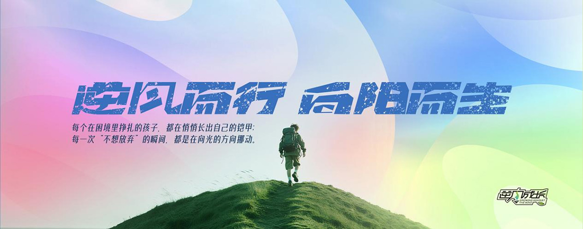 圖片3
